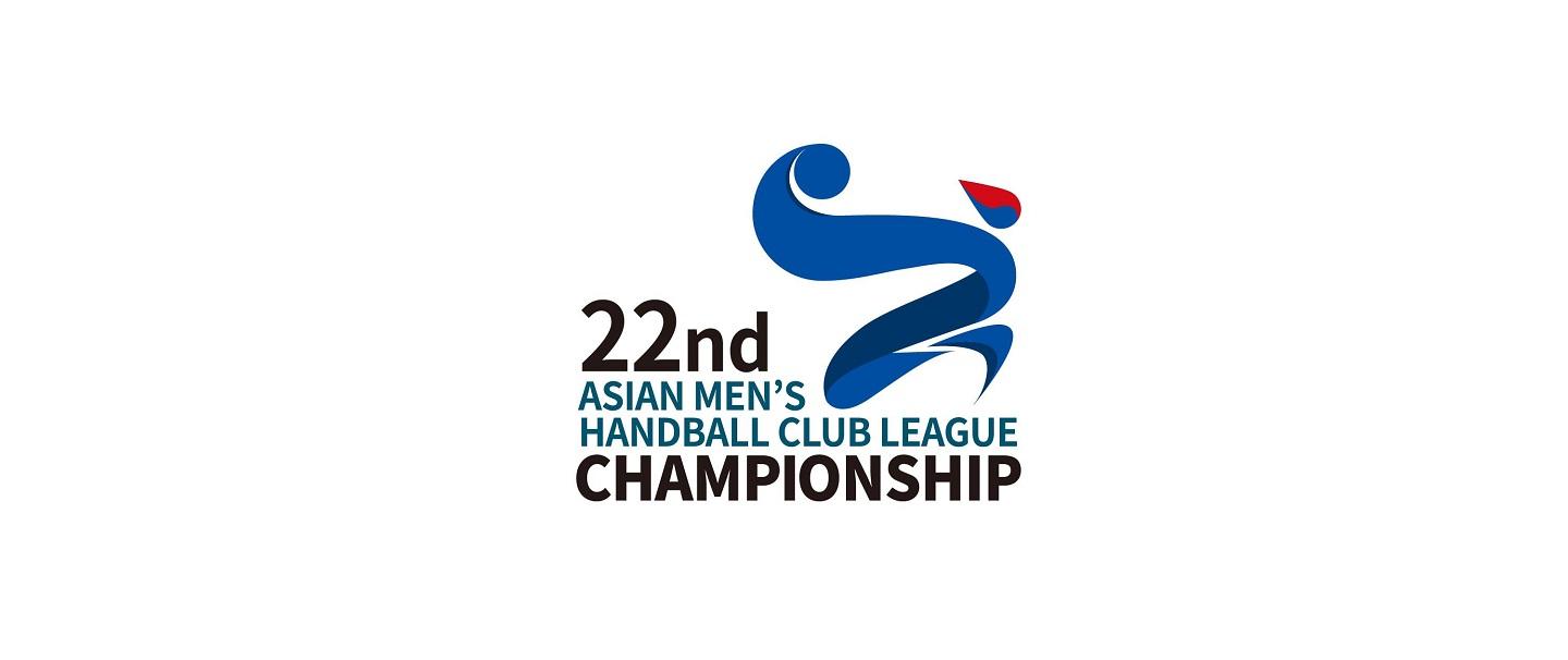 11 Club Teams Play To Be Named Champions of Asia