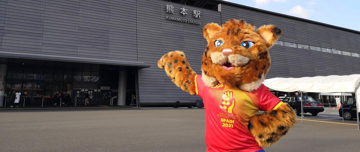 25th Womenâs World Championship Mascot Revealed in Japan