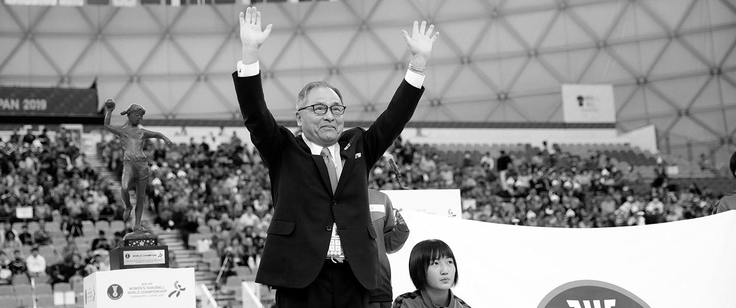 IHF mourns Toshiro Shimada