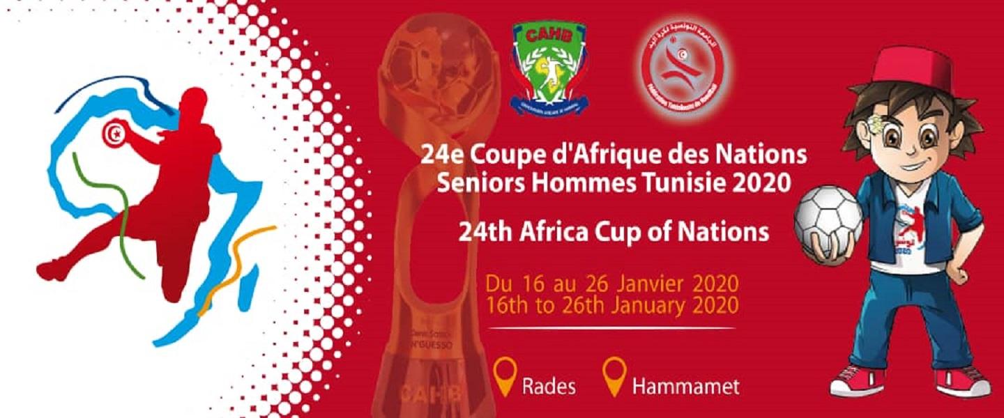 Tunisia ready to welcome the 16 best African men’s nations