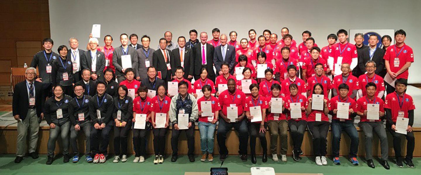 2019 IHF Coaches Symposium success in Kumamoto