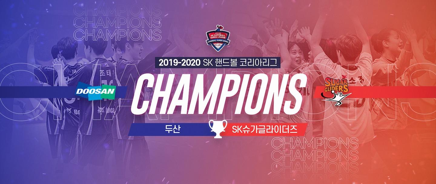Best players in Korea league announced