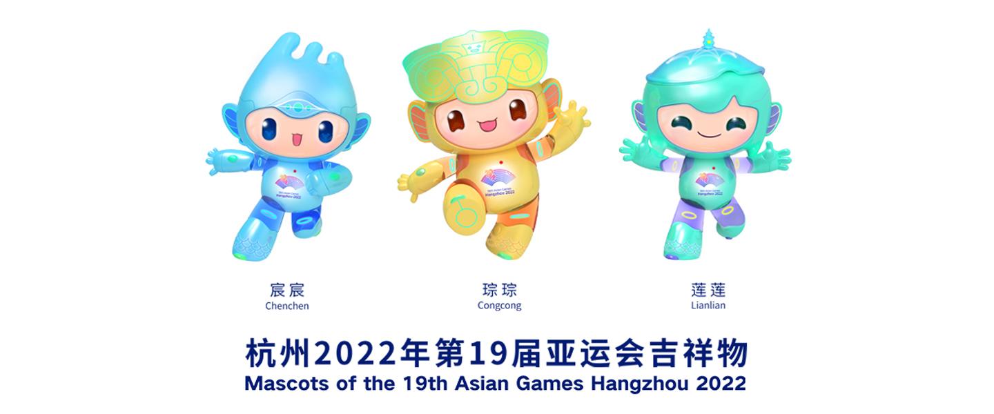 2022 Asian Games mascots launched in China