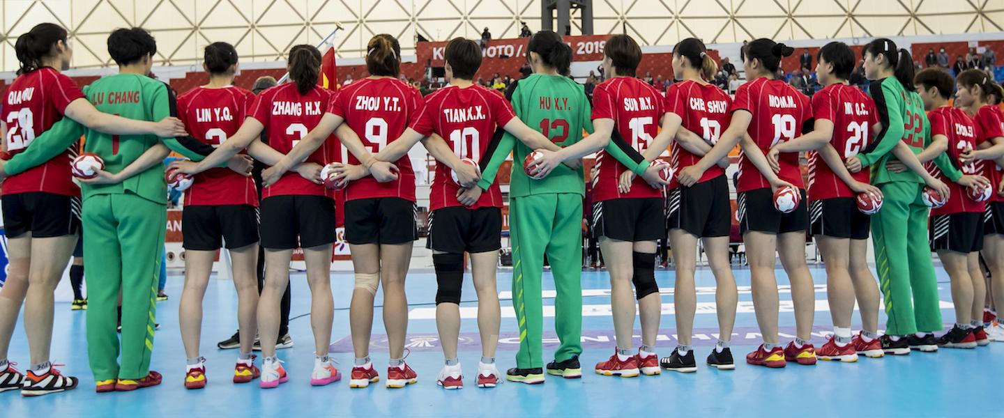 Chinese Handball Association fundraises for COVID-19