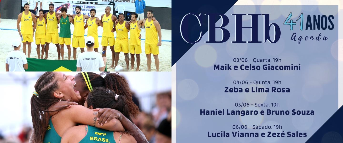 Brazilian Handball Confederation celebrates anniversary with series of events