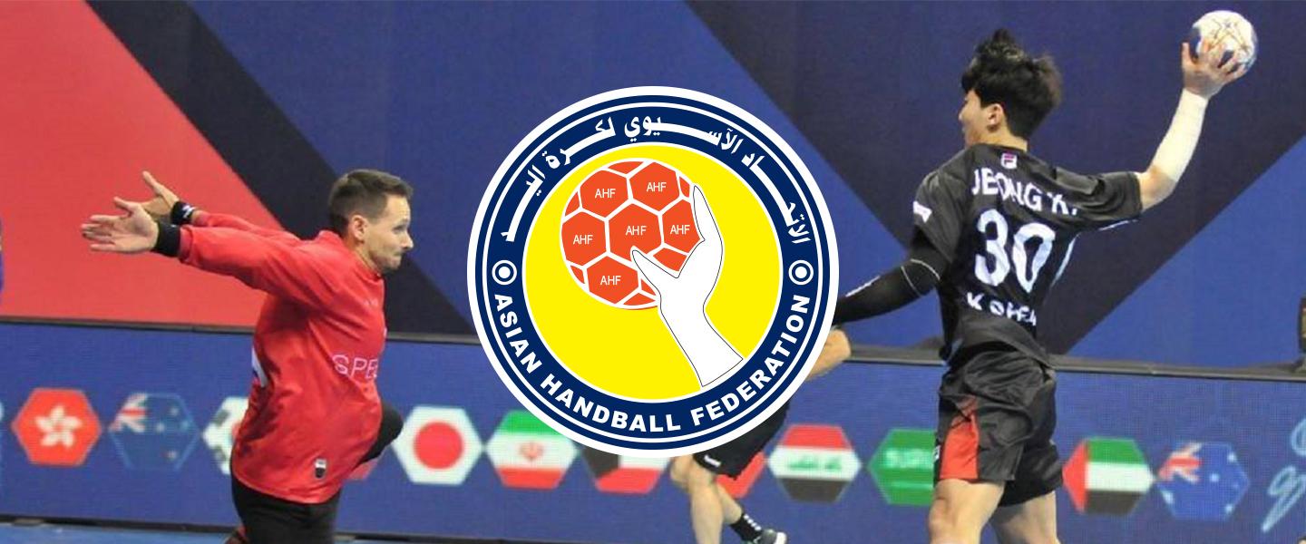 Five Asian continental championship dates confirmed