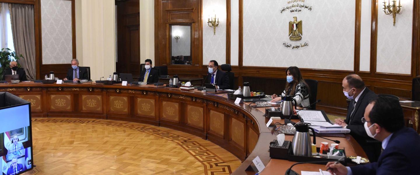 Egypt 2021 Update â 15 Days to Go