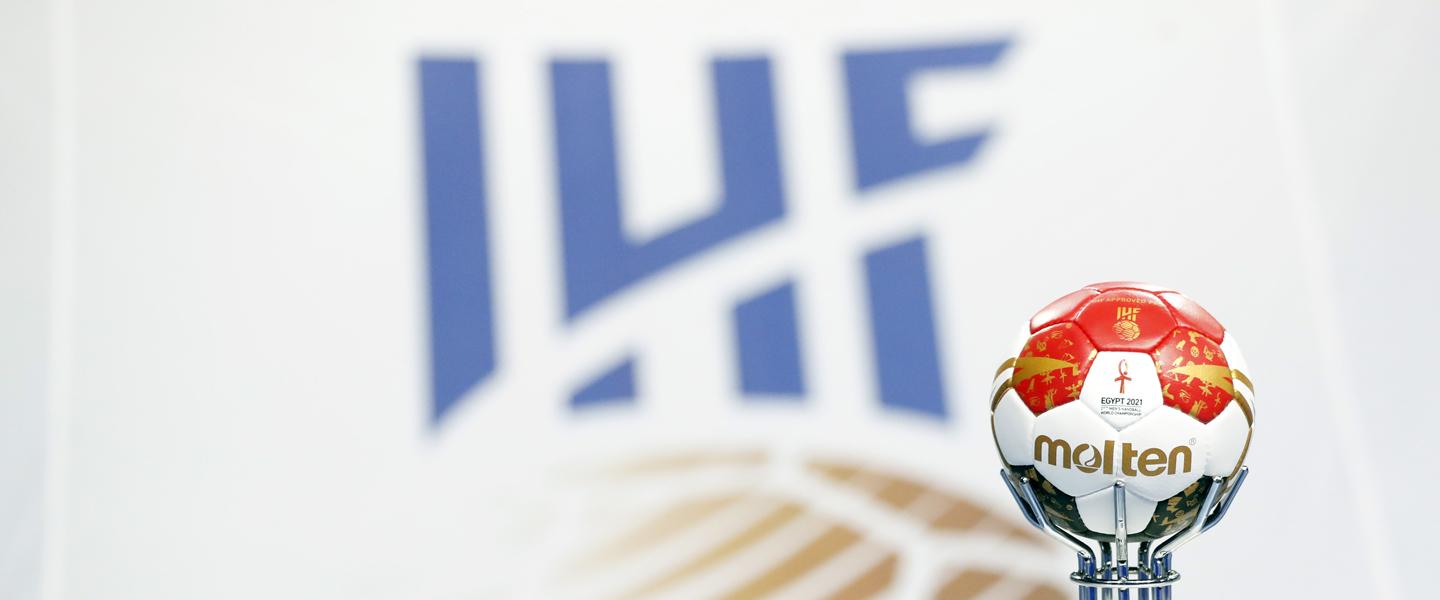 Egypt 2021: Semi-Finals schedule, 5-32 ranking confirmed