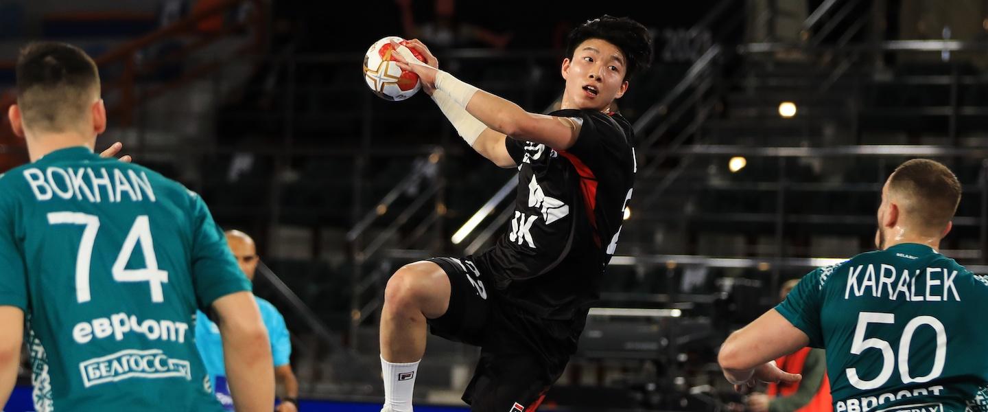 Official Ball for 28th IHF Men's Handball World Championship revealed -  Asian Handball Federation