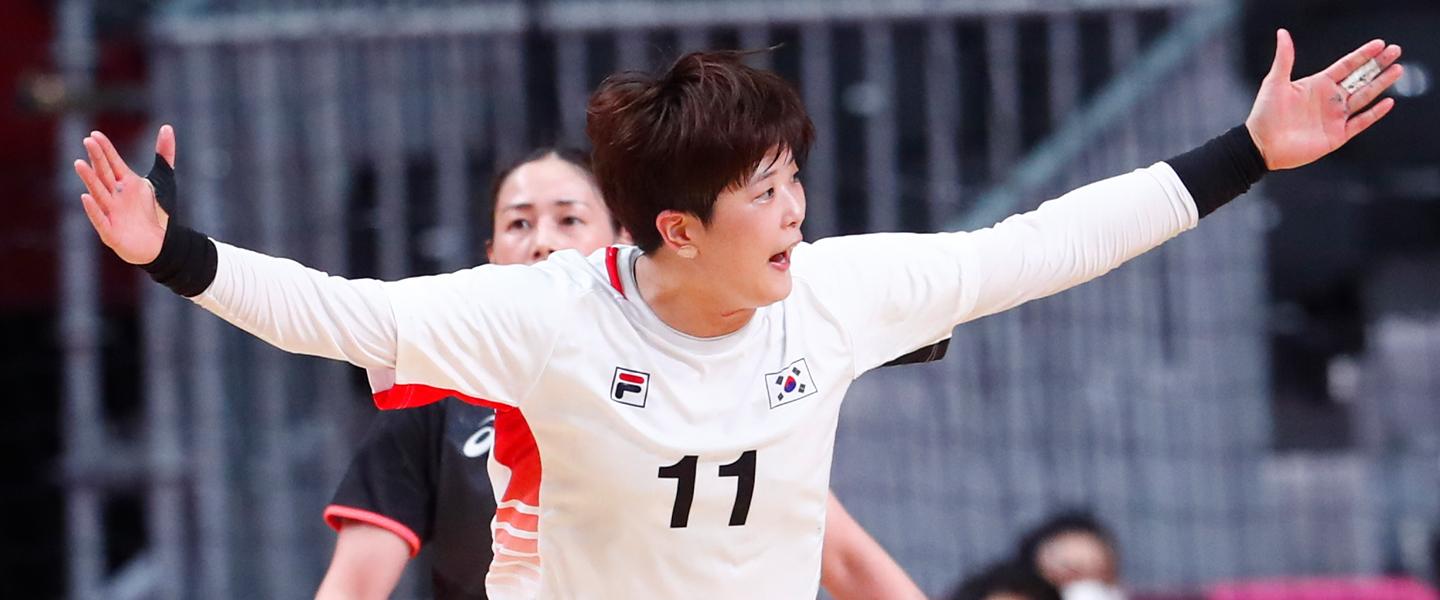 Korea aim to find future perfect blend in Spain  