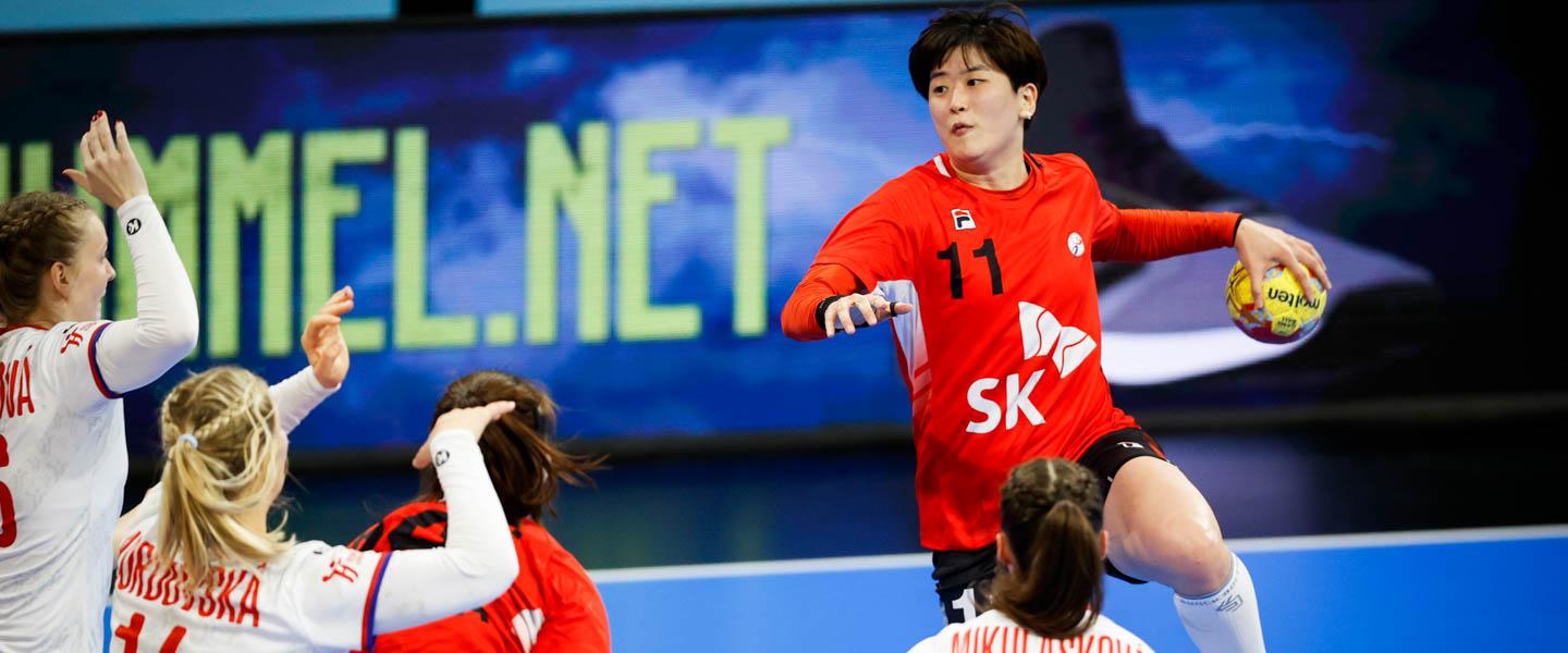 Hosts Republic of Korea eye trophy at 2022 AHF Asian Women's Handball Championship