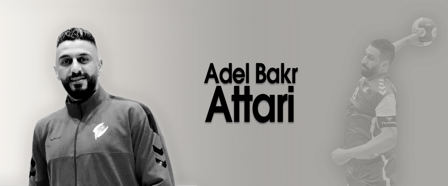 IHF | IHF and entire handball family mourn death of Adel Bakr Attari