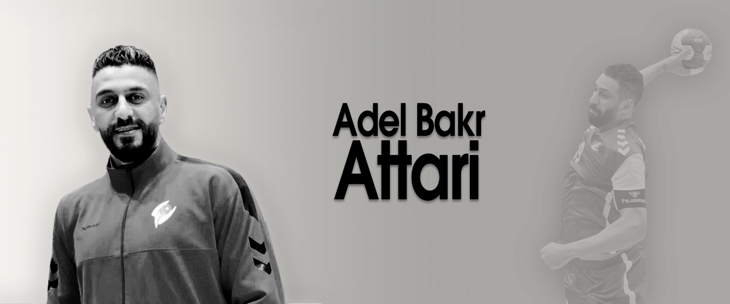 IHF and entire handball family mourn death of Adel Bakr Attari