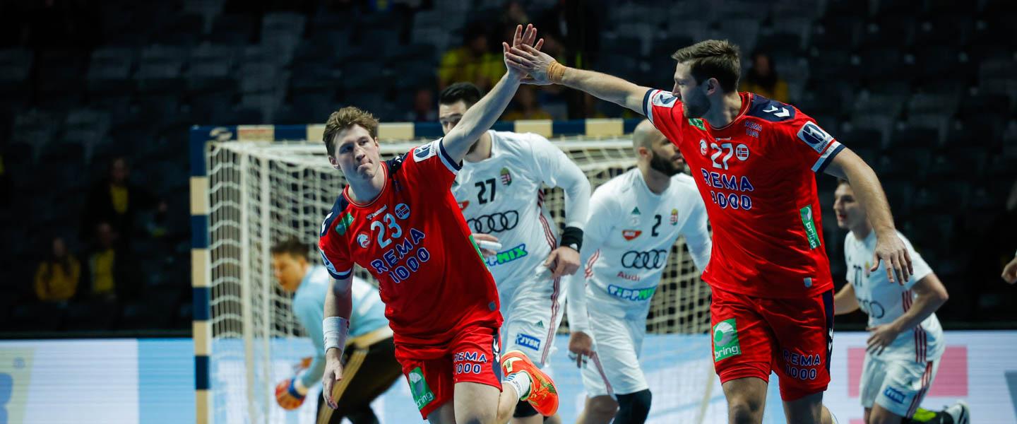 Norway cruise past Hungary for a fray against Germany