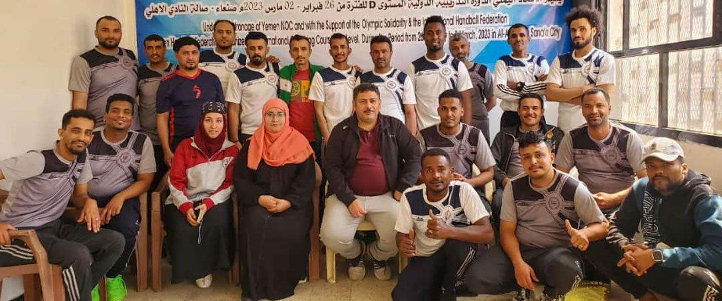 2023 Olympic Solidarity programme begins in Yemen