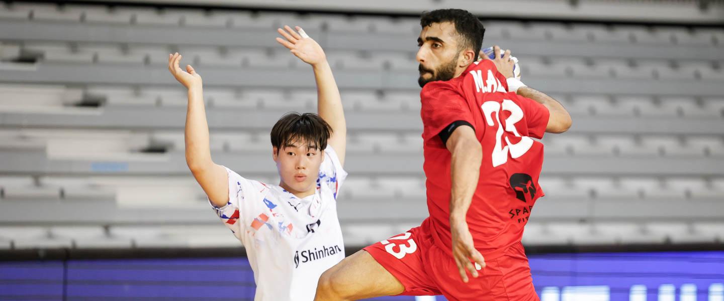 IHF Men's Youth (U19) World Championship 2023 – HANDBALL U19