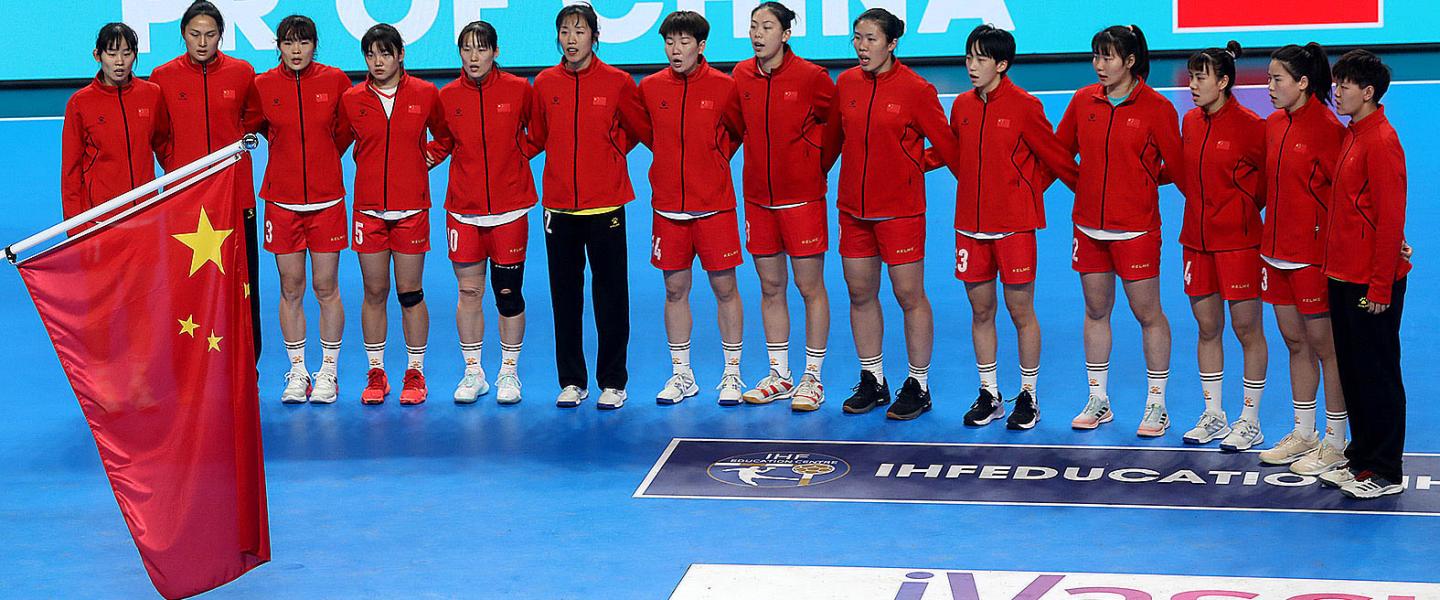 People’s Republic of China aim for first main round berth since 2009