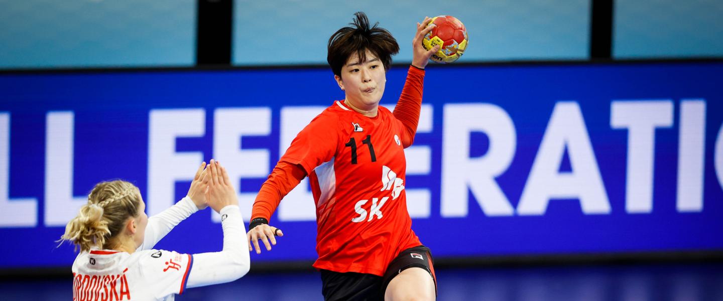 Republic of Korea aim for a top-10 finish at the 2023 IHF Women's World Championship