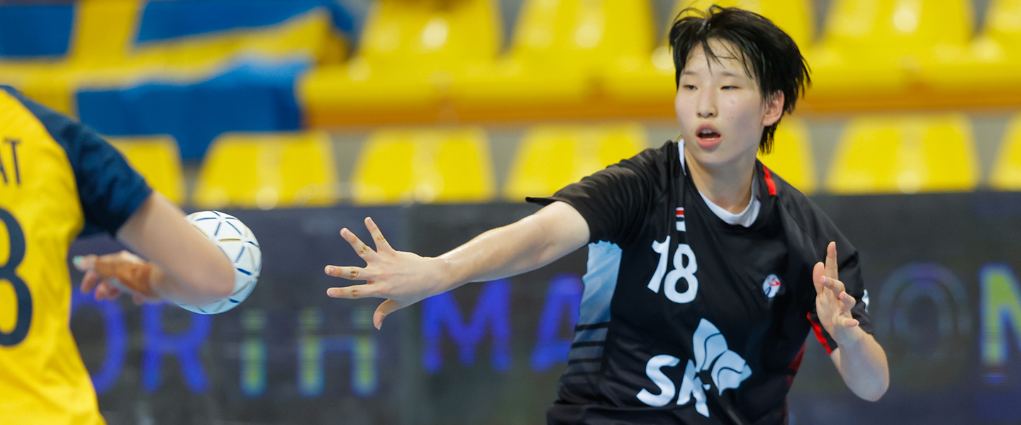 Four things to watch at the 2024 IHF Women's Junior World Championship
