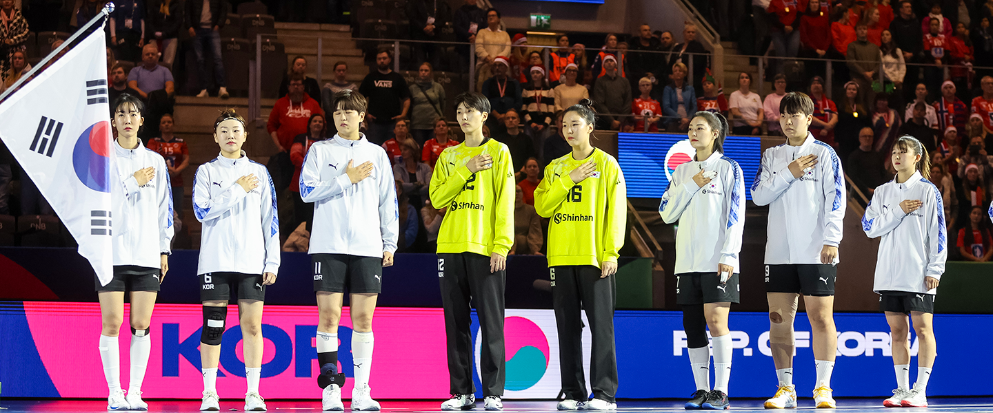 Paris 2024 | Where will the Republic of Korea go in a challenging group?