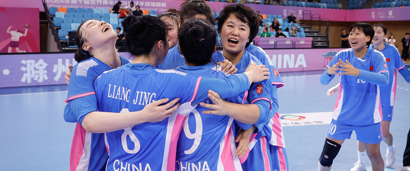 Hosts end China 2024 on a high, with a crucial win over the Netherlands
