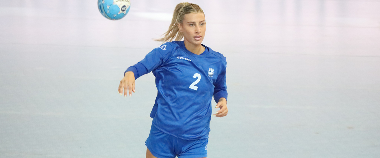 Road to the 2025 IHF Women's World Championship starts in Europe