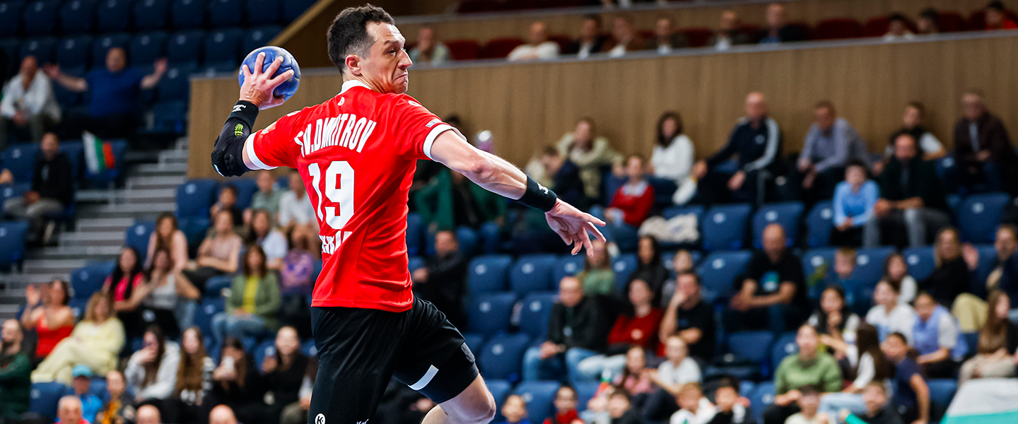 Bulgaria throw off 2025 IHF Men's Emerging Nations campaign with big win against Paraguay
