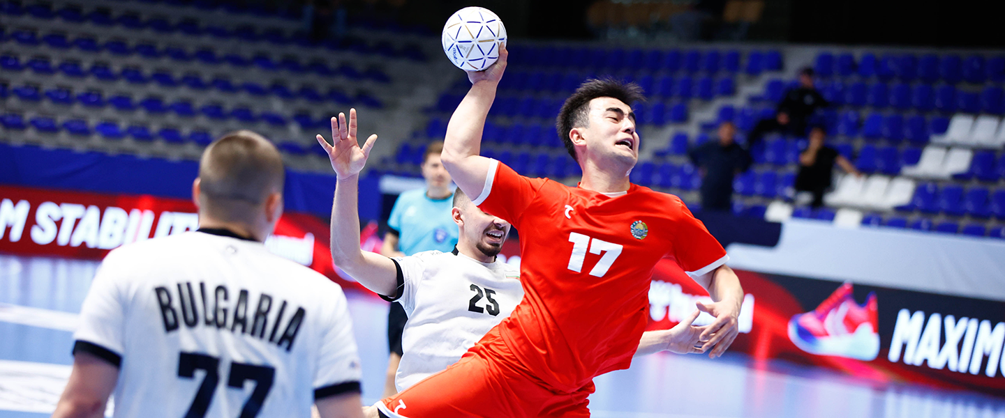 Surprising finalists emerge at the IHF Men's Inter-Continental Trophy