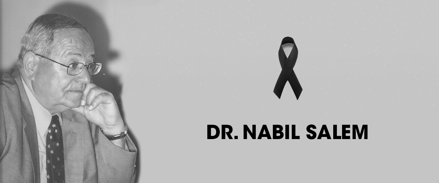 Former IHF Vice President and IHF Honorary Member Dr. Nabil Salem passes away