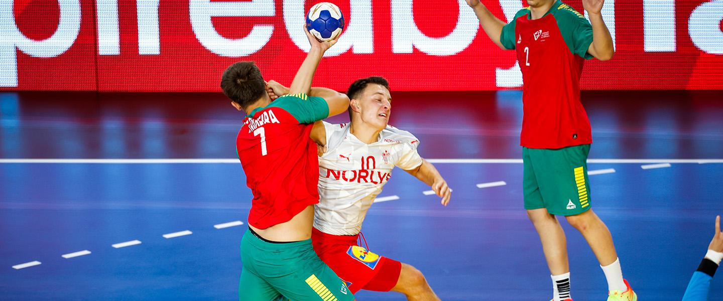 All eyes on Poland as 2025 IHF Men's Junior World Championship throws off
