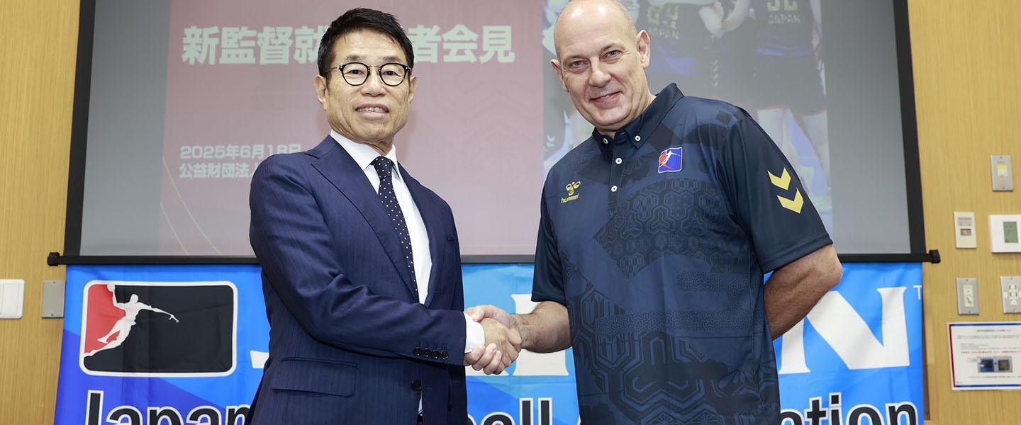 Globetrotter Morten Soubak takes over Japan women's national team