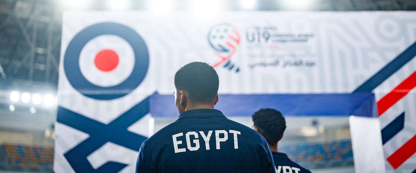Egypt 2025: Schedule released for quarter-finals