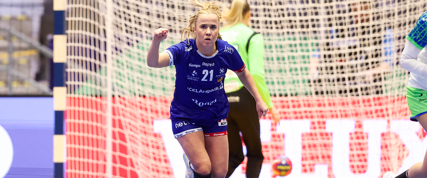 Iceland make rare global appearance, hope for success at Germany/Netherlands 2025