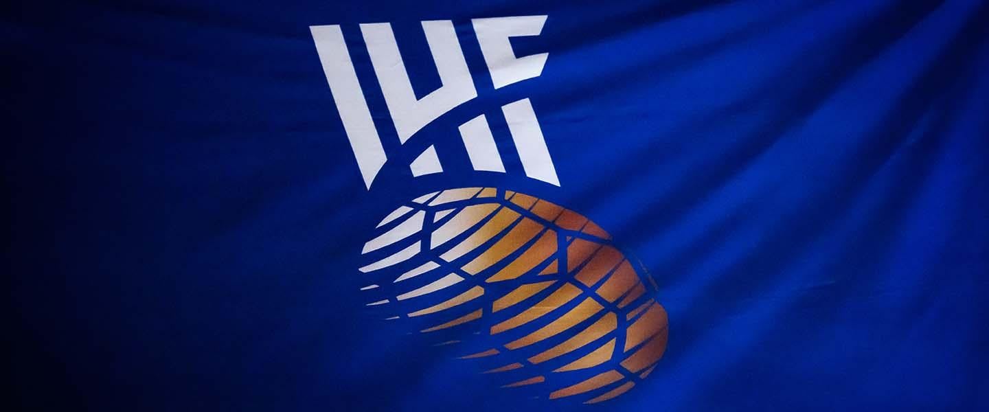 Rumunia zorganizuje młodzieżowe mistrzostwa świata piłkarek ręcznych do lat 18