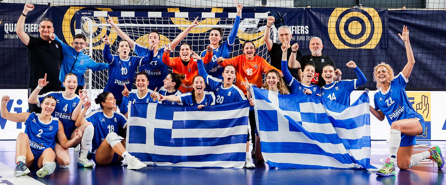 Greece make history to qualify for the Women's EHF EURO, as favourites also join
