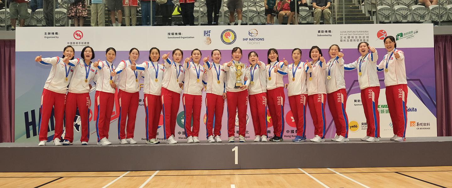 Democratic People’s Republic of Korea stay perfect to clinch title at the Women’s IHF Nations Trophy – Asia Zone IA