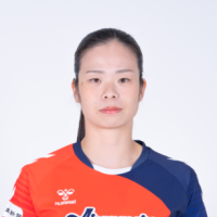 Natsumi
