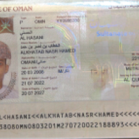 ALKHATAB