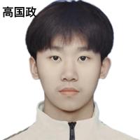 Gao