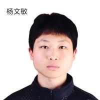 Yang