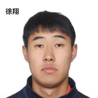Xu