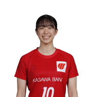 Sumire