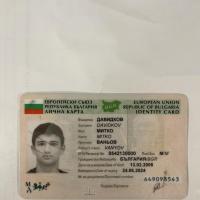 Mitko