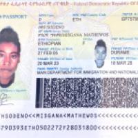 Misgana Mathewos