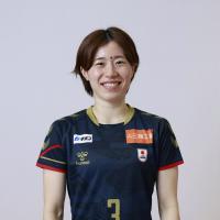 Yuki