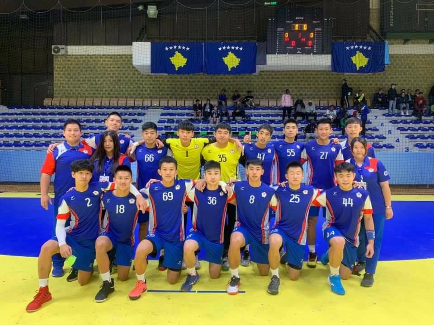 Chinese Taipei