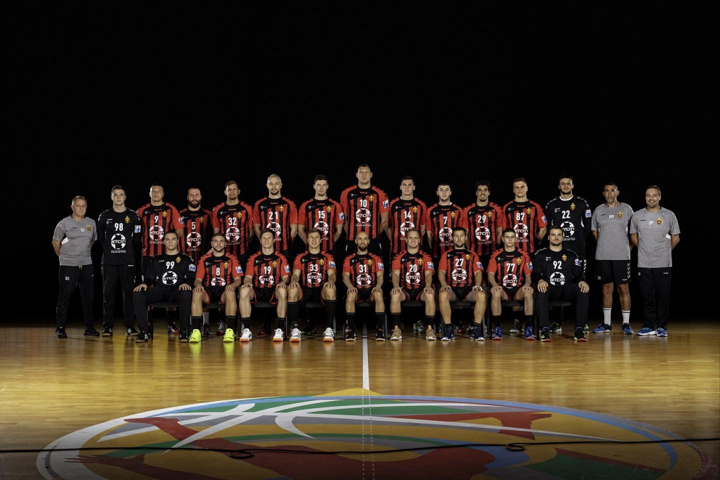 Vardar