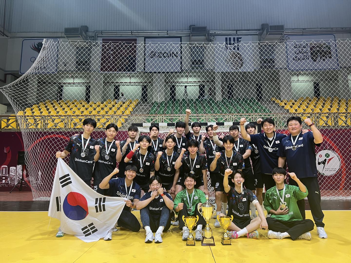 Korea